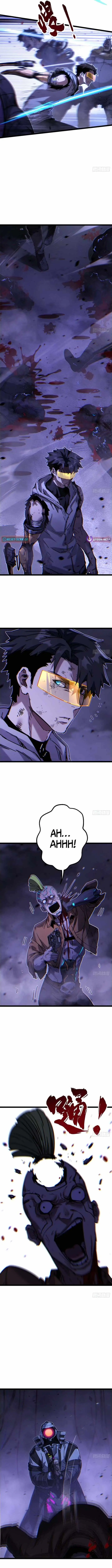 Glitch Utopia Chapter 24 page 8 - 