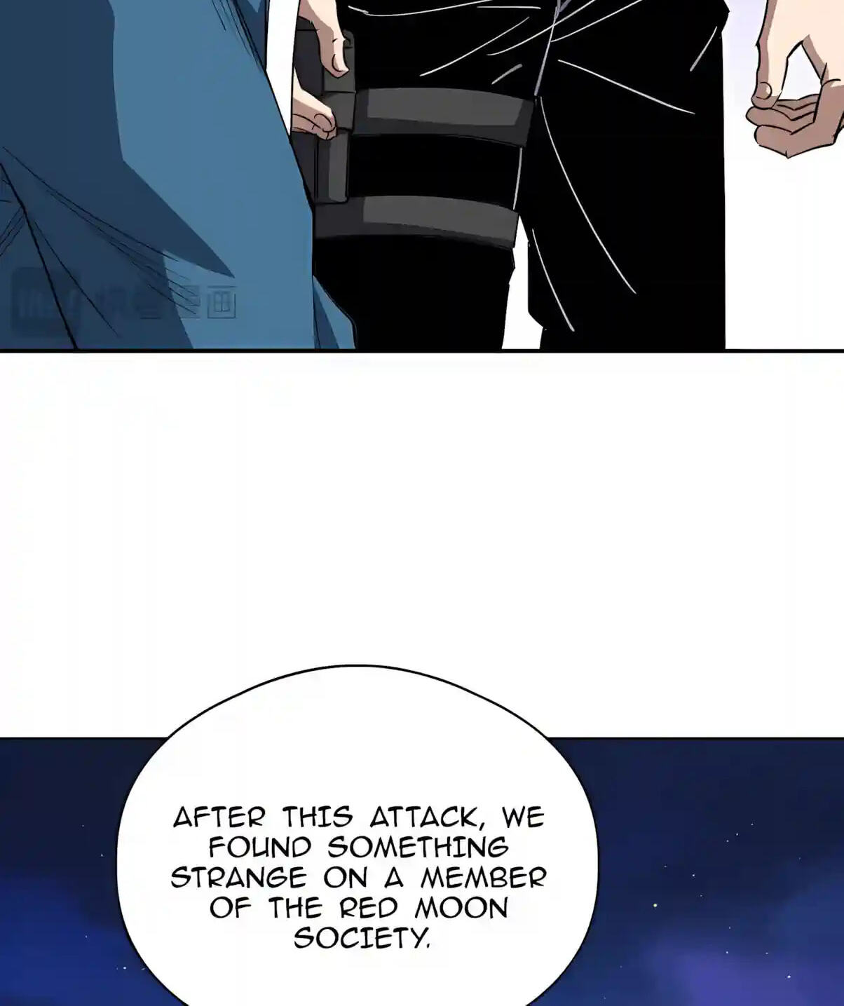 Global Beast Tamer: I Can See Evolution Paths Chapter 109 page 42 - 