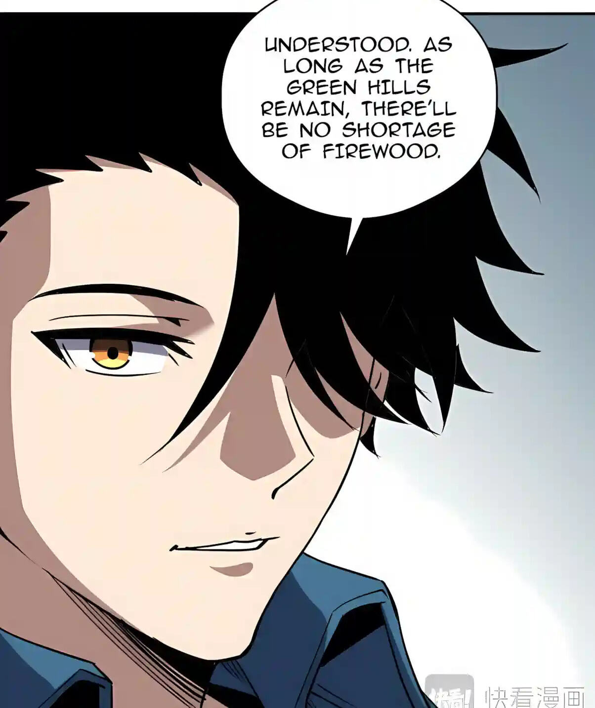 Global Beast Tamer: I Can See Evolution Paths Chapter 109 page 54 - 