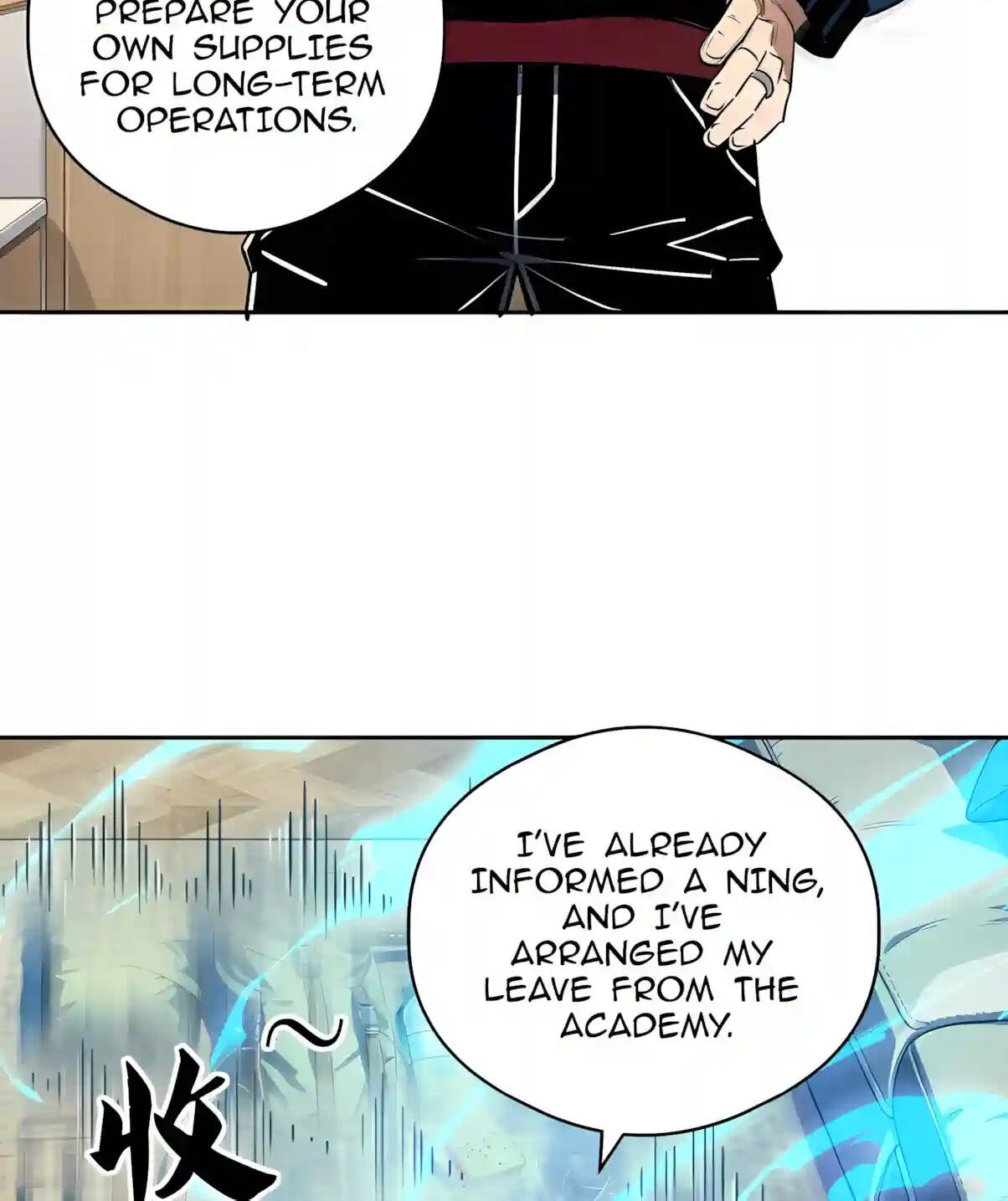 Global Beast Tamer: I Can See Evolution Paths Chapter 109 page 58 - 