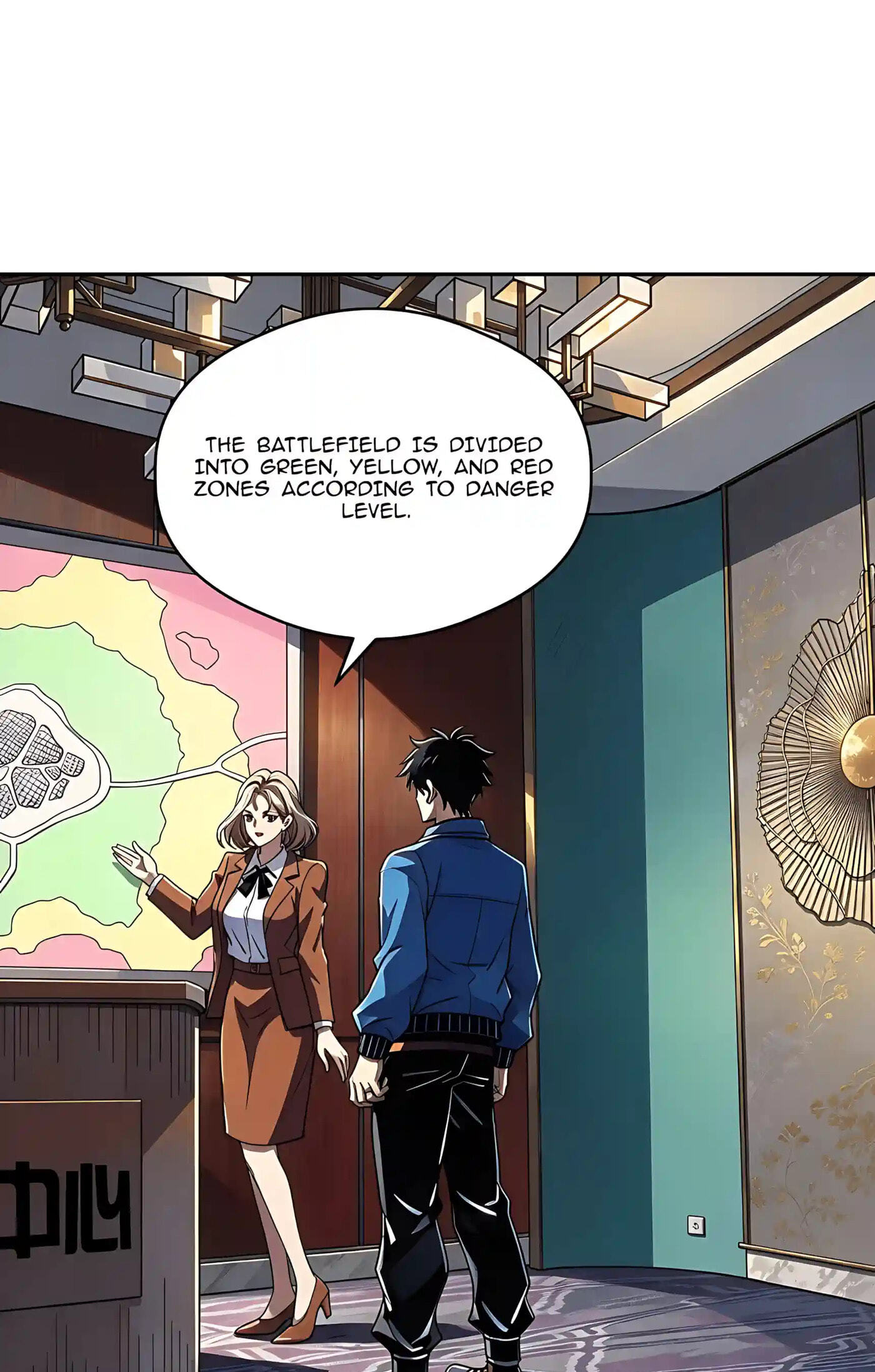 Global Beast Tamer: I Can See Evolution Paths Chapter 110 page 17 - 