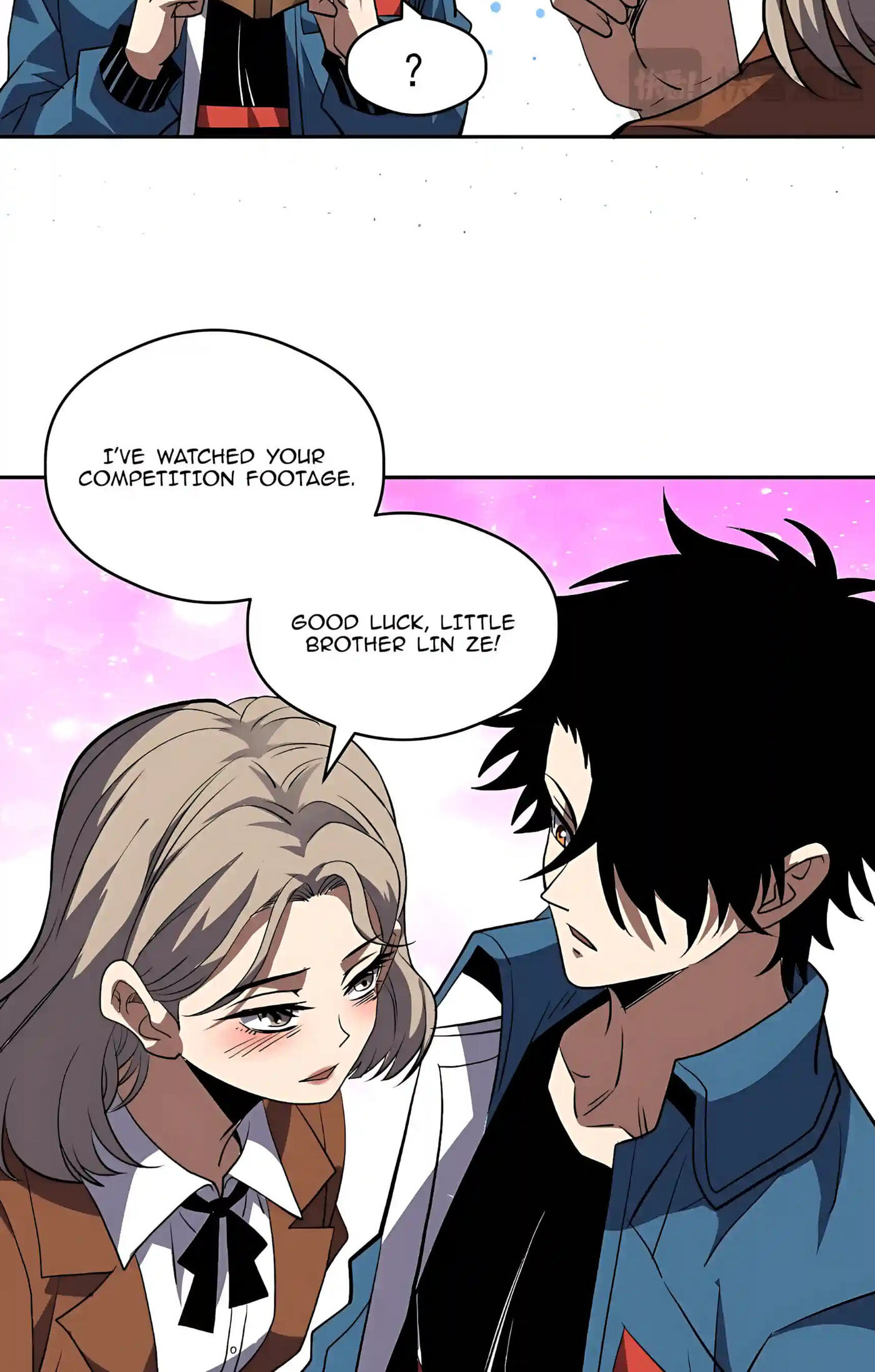 Global Beast Tamer: I Can See Evolution Paths Chapter 110 page 22 - 