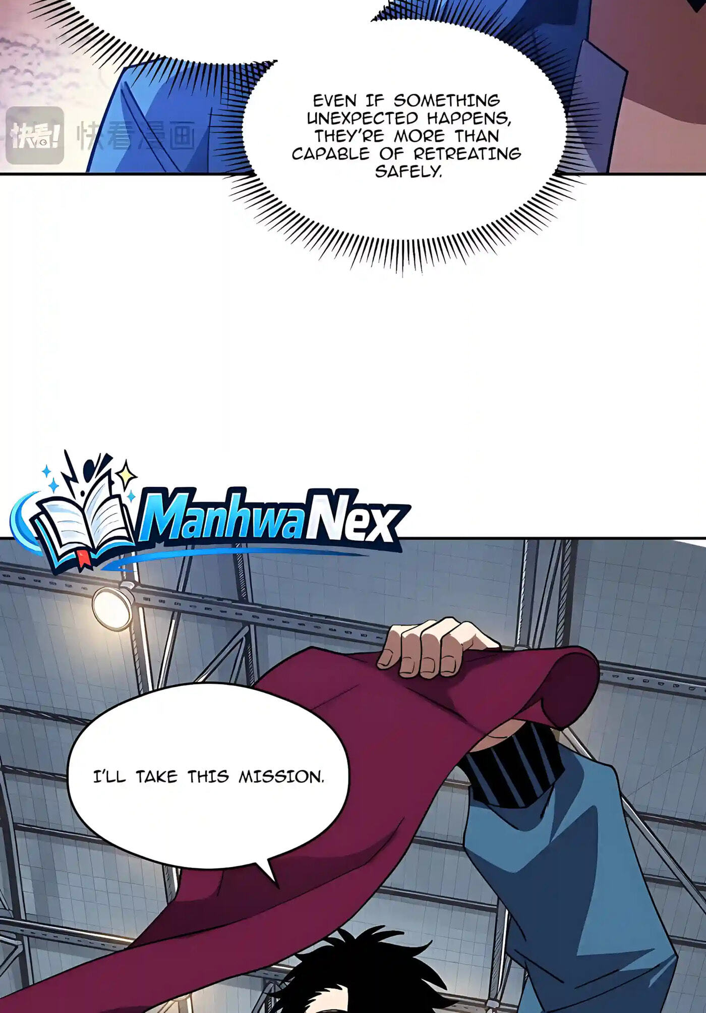 Global Beast Tamer: I Can See Evolution Paths Chapter 110 page 46 - 