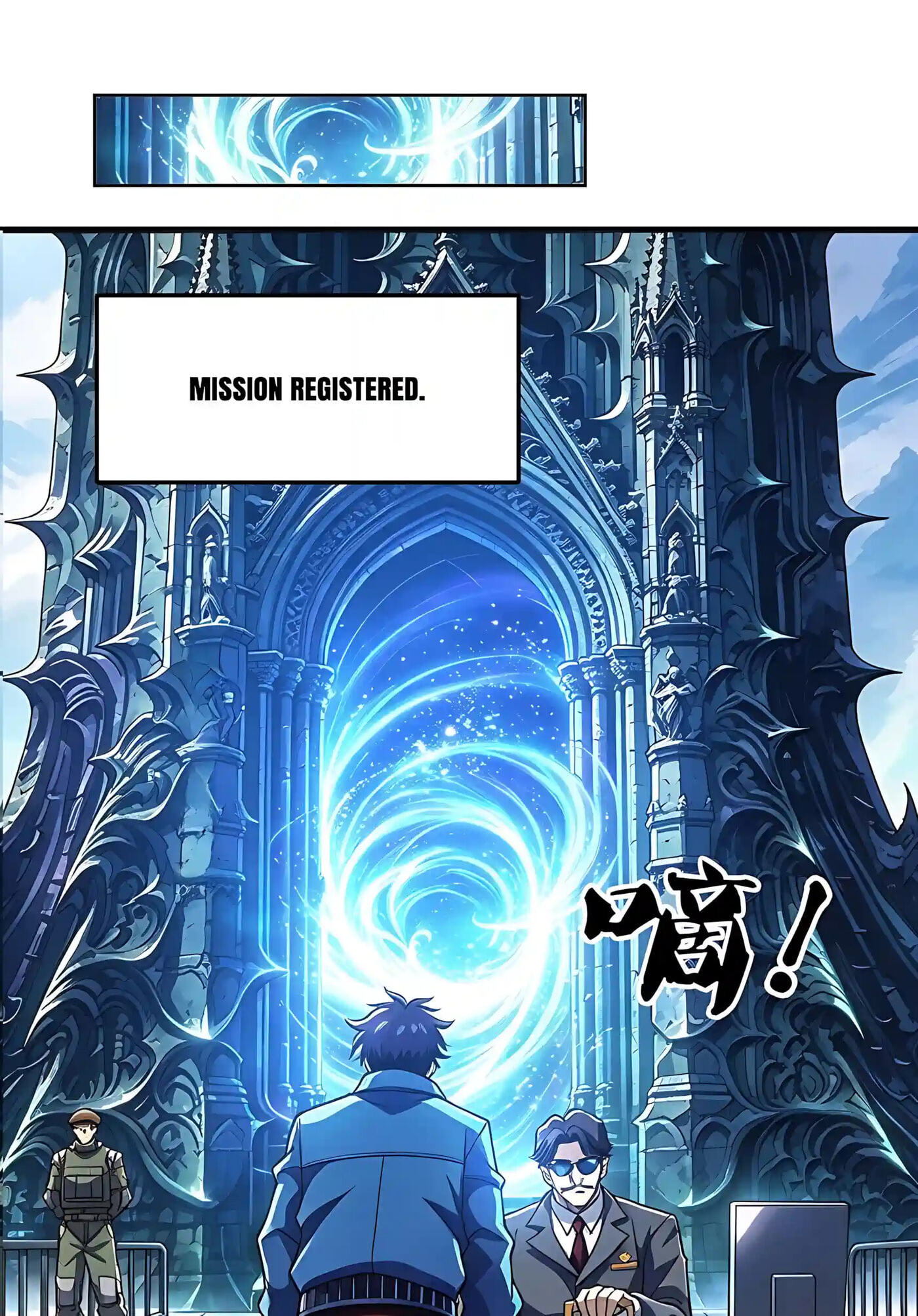 Global Beast Tamer: I Can See Evolution Paths Chapter 110 page 48 - 