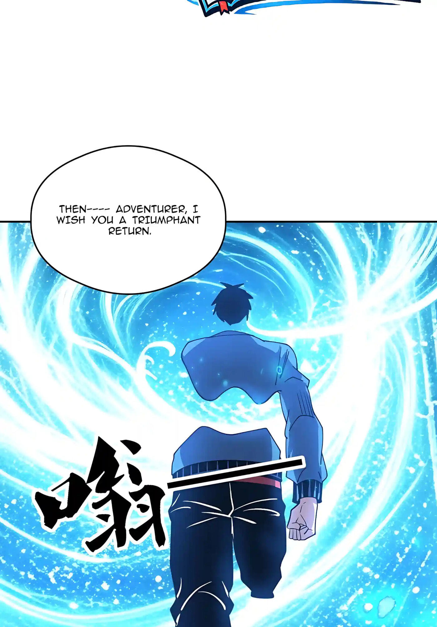 Global Beast Tamer: I Can See Evolution Paths Chapter 110 page 51 - 