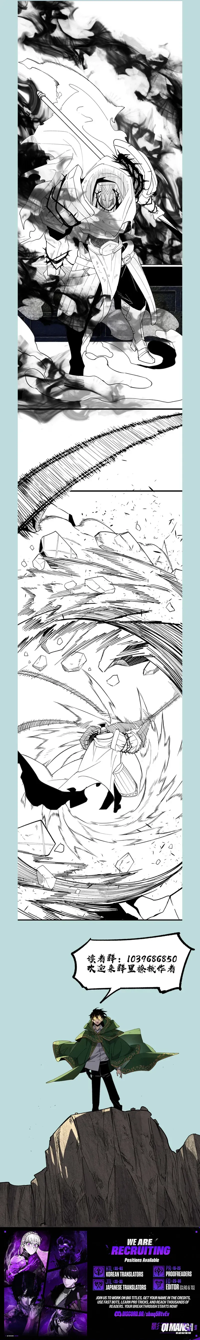 Global Class Transition: The Magic King's Skills Have Infinite Affixes Chapter 1 page 10 - 