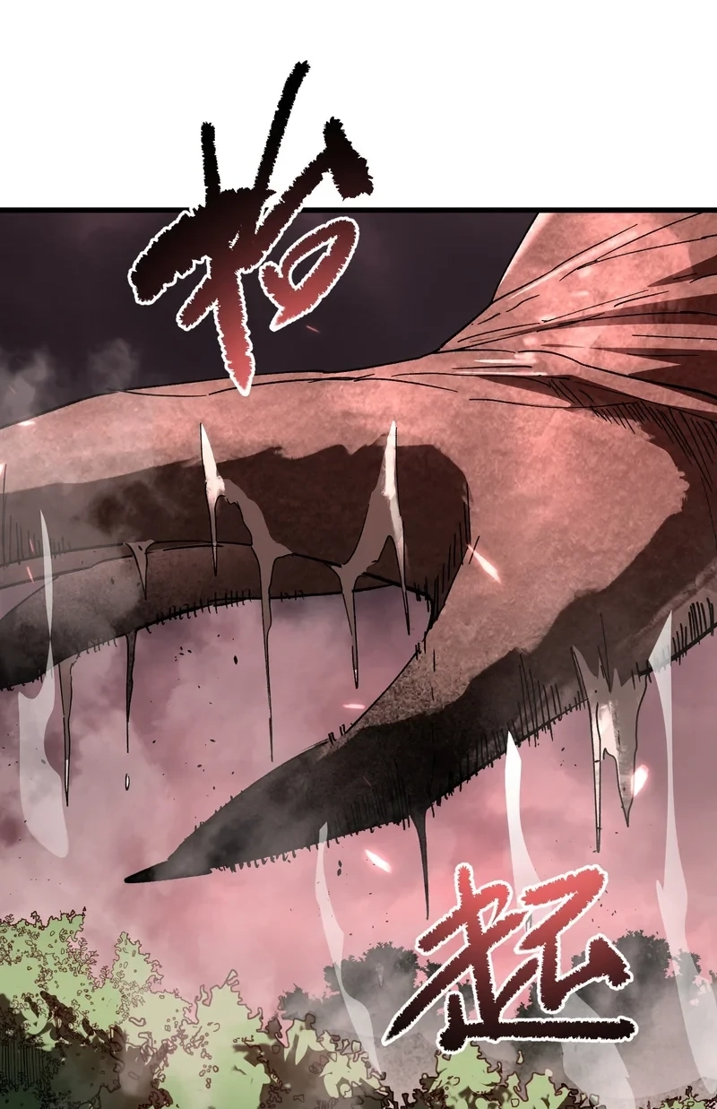 Global Class Transition: The Magic King's Skills Have Infinite Affixes Chapter 10 page 19 - 