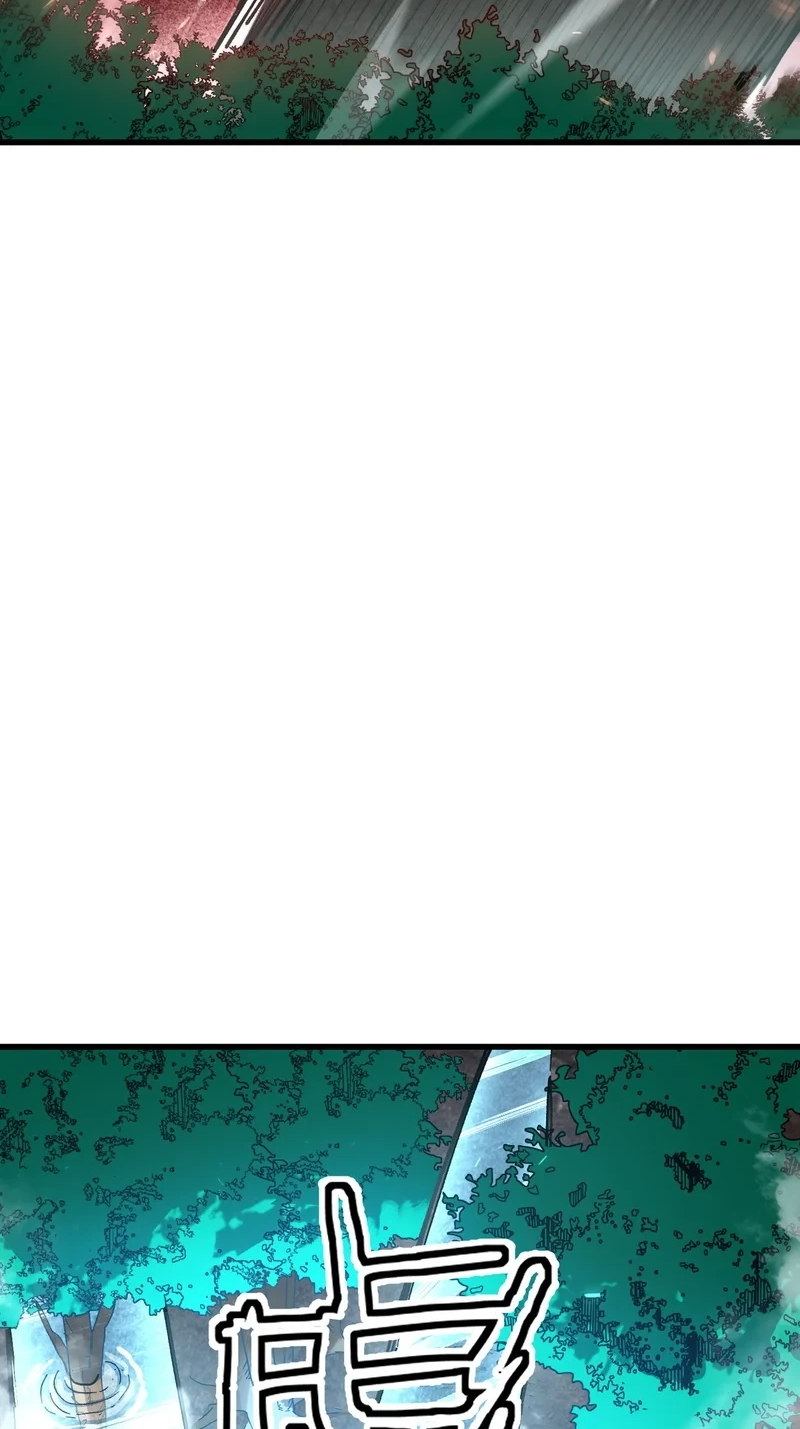 Global Class Transition: The Magic King's Skills Have Infinite Affixes Chapter 10 page 24 - 