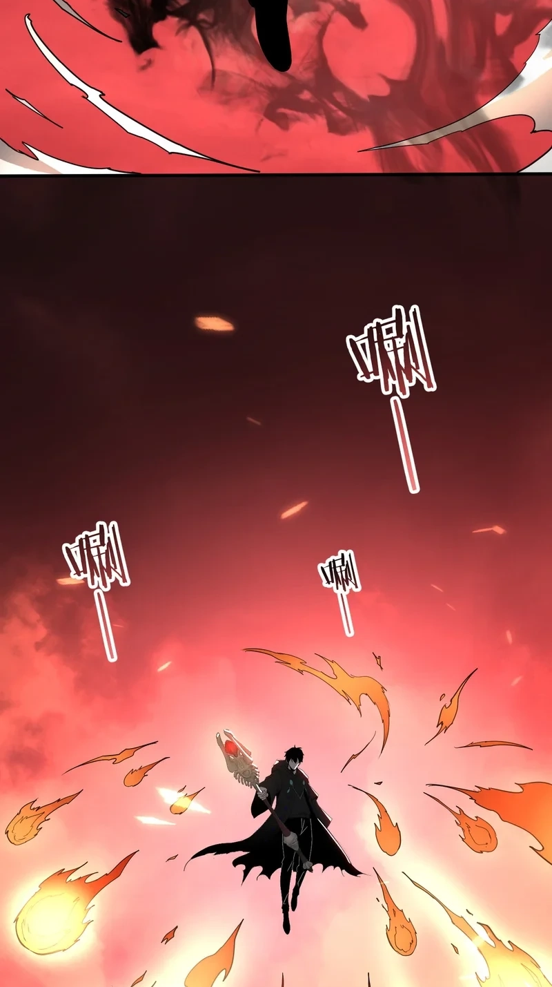 Global Class Transition: The Magic King's Skills Have Infinite Affixes Chapter 10 page 68 - 