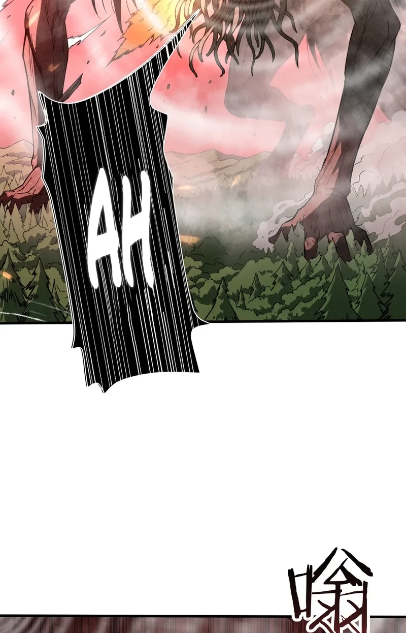 Global Class Transition: The Magic King's Skills Have Infinite Affixes Chapter 10 page 71 - 
