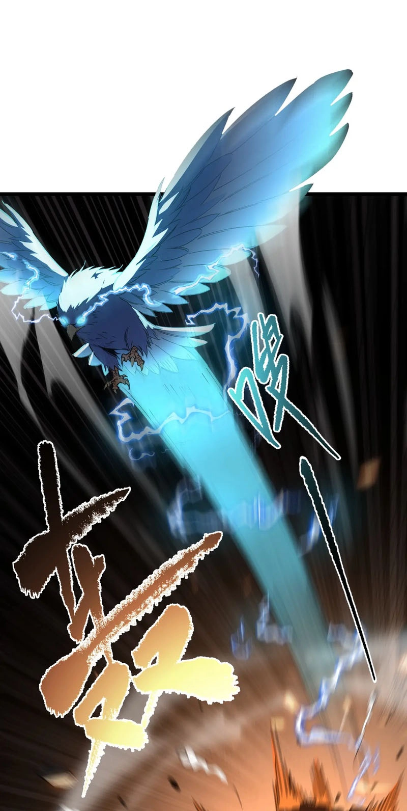 Global Class Transition: The Magic King's Skills Have Infinite Affixes Chapter 13 page 36 - 
