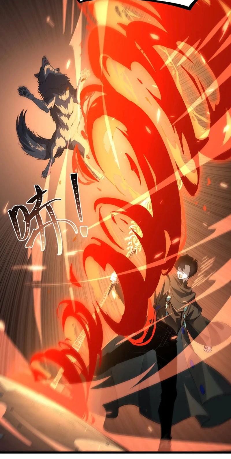 Global Class Transition: The Magic King's Skills Have Infinite Affixes Chapter 13 page 43 - 