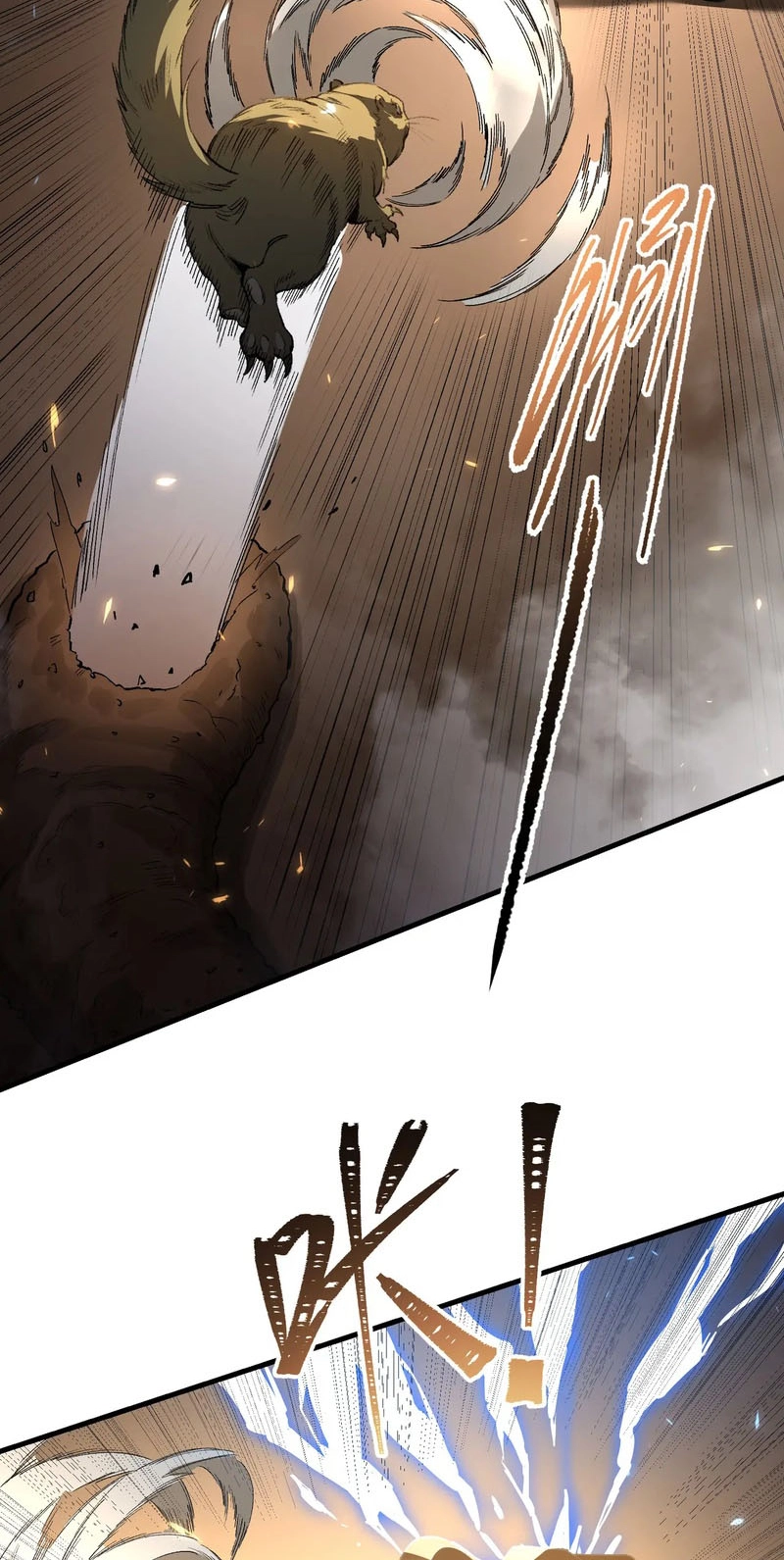 Global Class Transition: The Magic King's Skills Have Infinite Affixes Chapter 13 page 46 - 