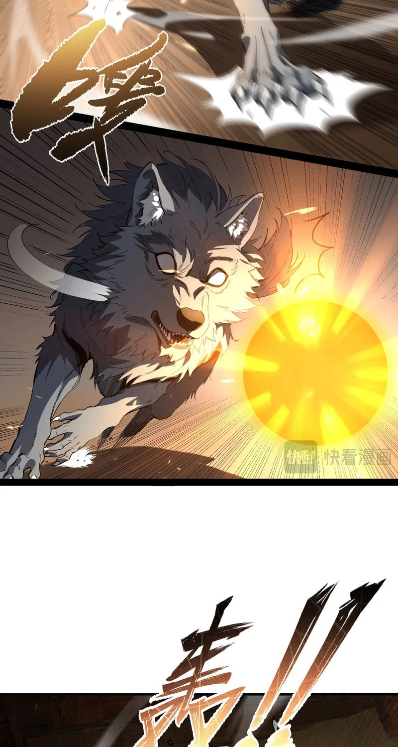 Global Class Transition: The Magic King's Skills Have Infinite Affixes Chapter 13 page 53 - 