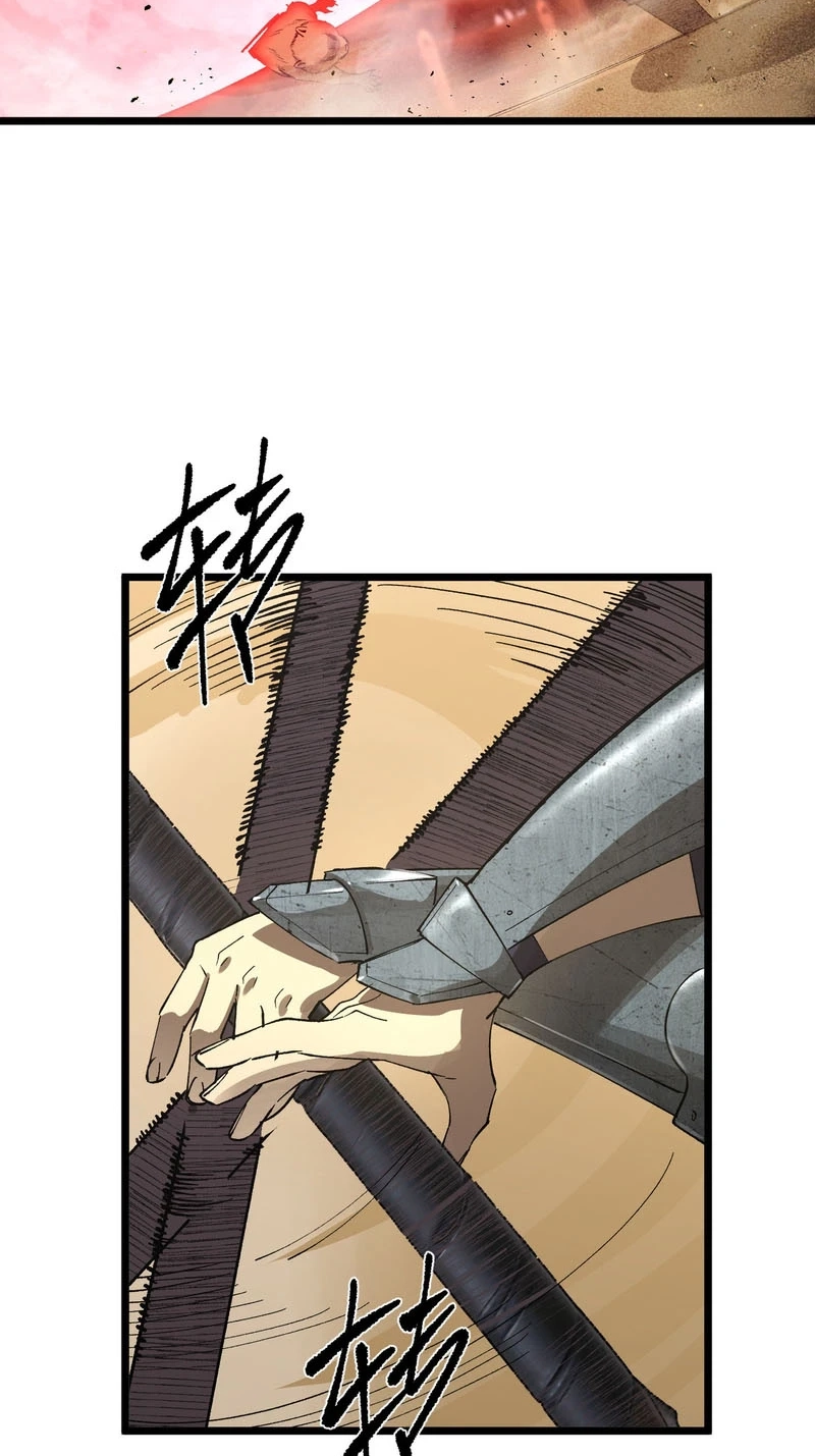 Global Class Transition: The Magic King's Skills Have Infinite Affixes Chapter 14 page 16 - 