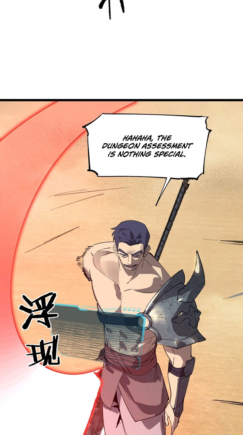 Global Class Transition: The Magic King's Skills Have Infinite Affixes Chapter 14 page 17 - 