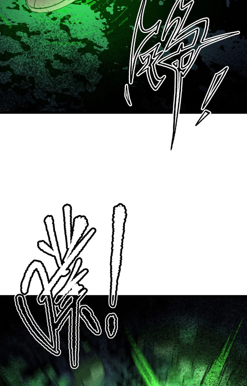 Global Class Transition: The Magic King's Skills Have Infinite Affixes Chapter 14 page 51 - 