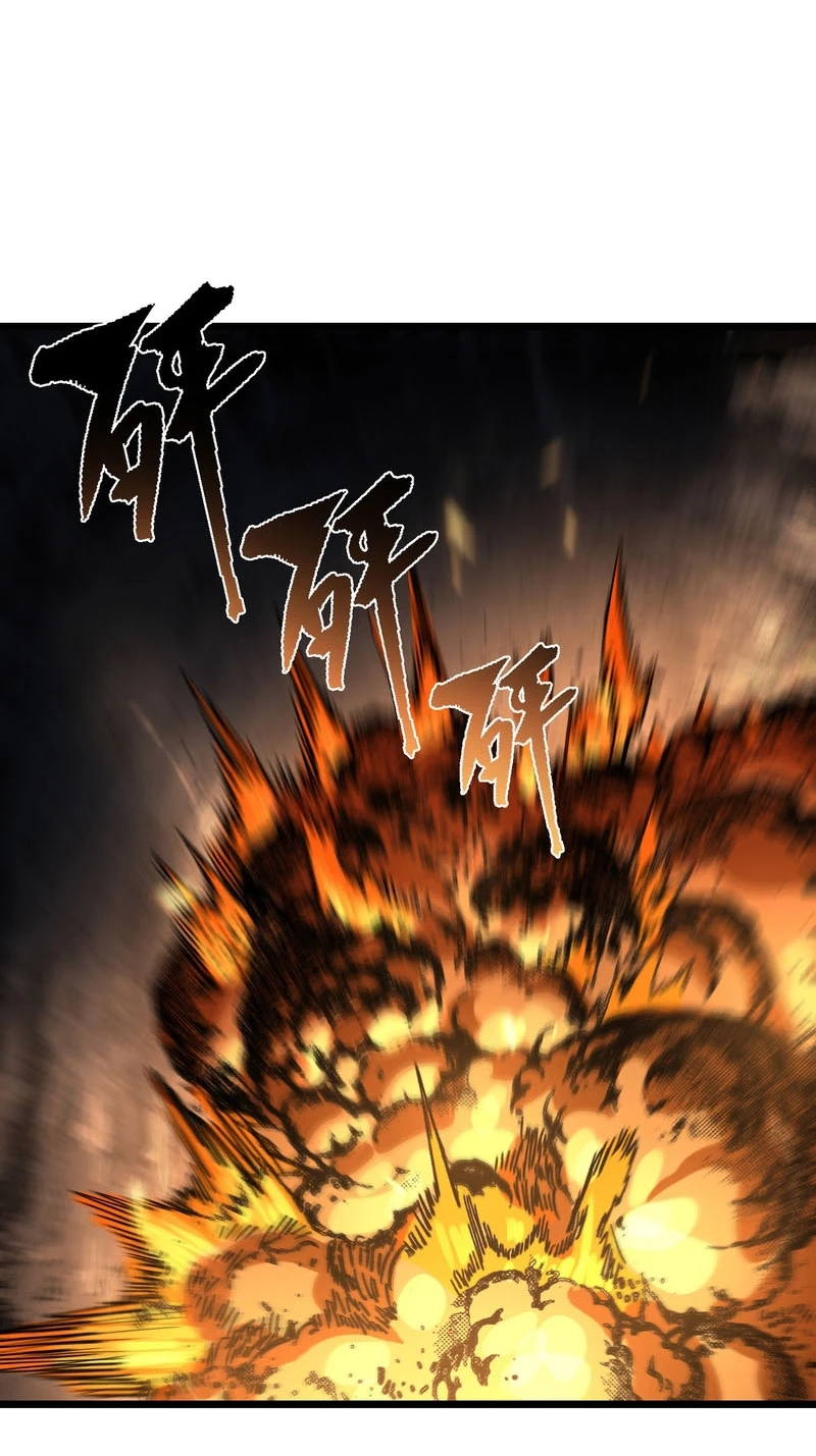 Global Class Transition: The Magic King's Skills Have Infinite Affixes Chapter 14 page 57 - 