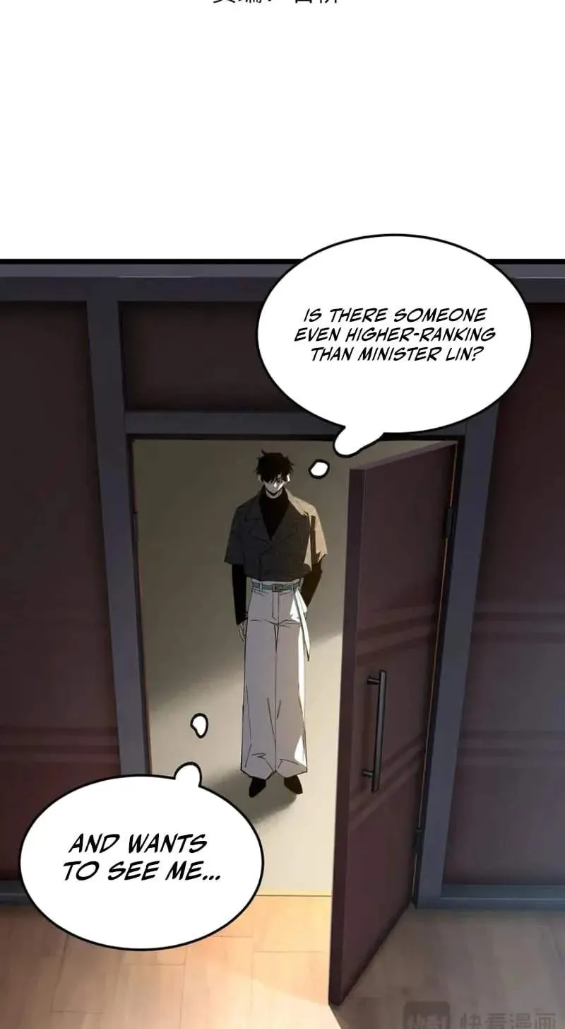 Global Class Transition: The Magic King's Skills Have Infinite Affixes Chapter 16 page 56 - 