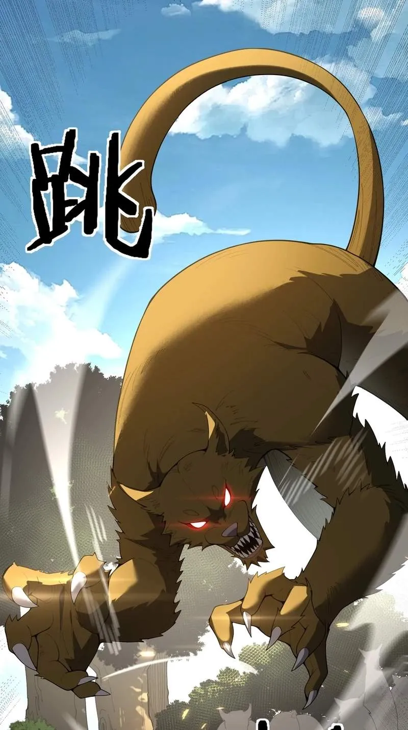 Global Class Transition: The Magic King's Skills Have Infinite Affixes Chapter 18 page 11 - 