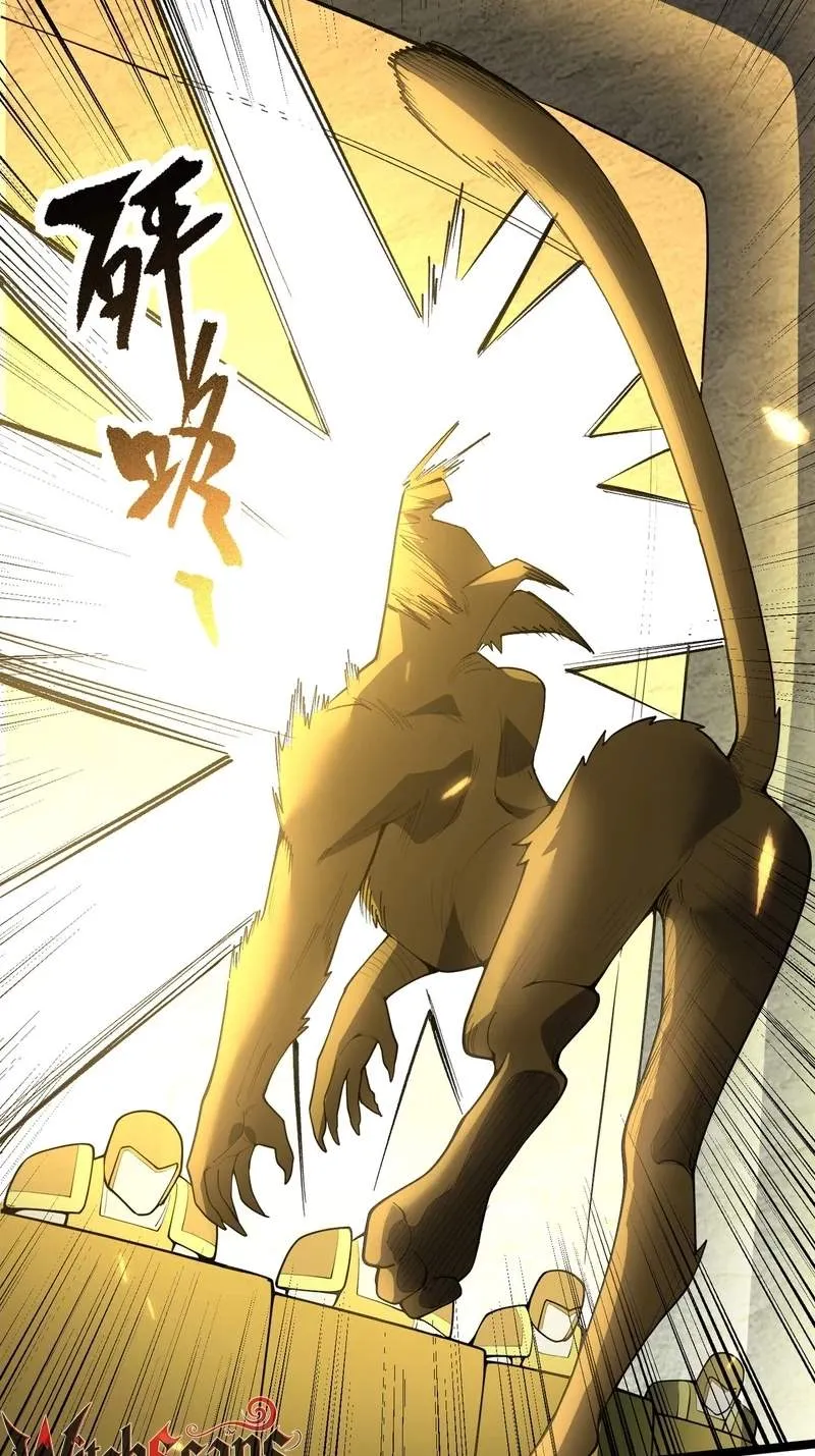Global Class Transition: The Magic King's Skills Have Infinite Affixes Chapter 18 page 13 - 