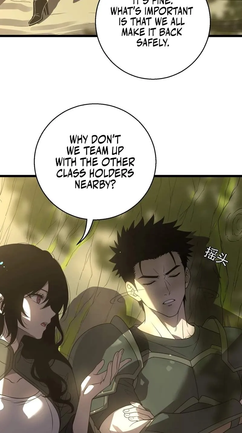 Global Class Transition: The Magic King's Skills Have Infinite Affixes Chapter 18 page 43 - 