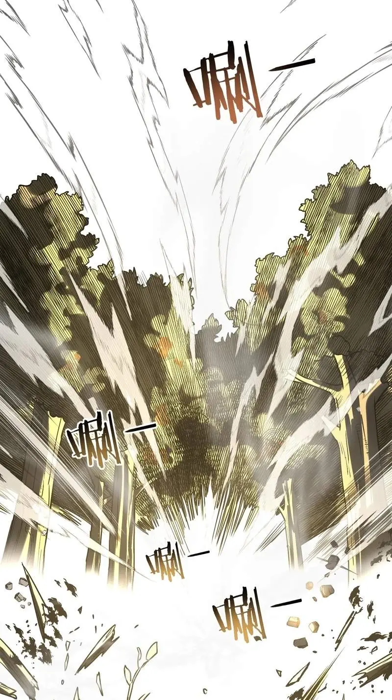 Global Class Transition: The Magic King's Skills Have Infinite Affixes Chapter 18 page 52 - 