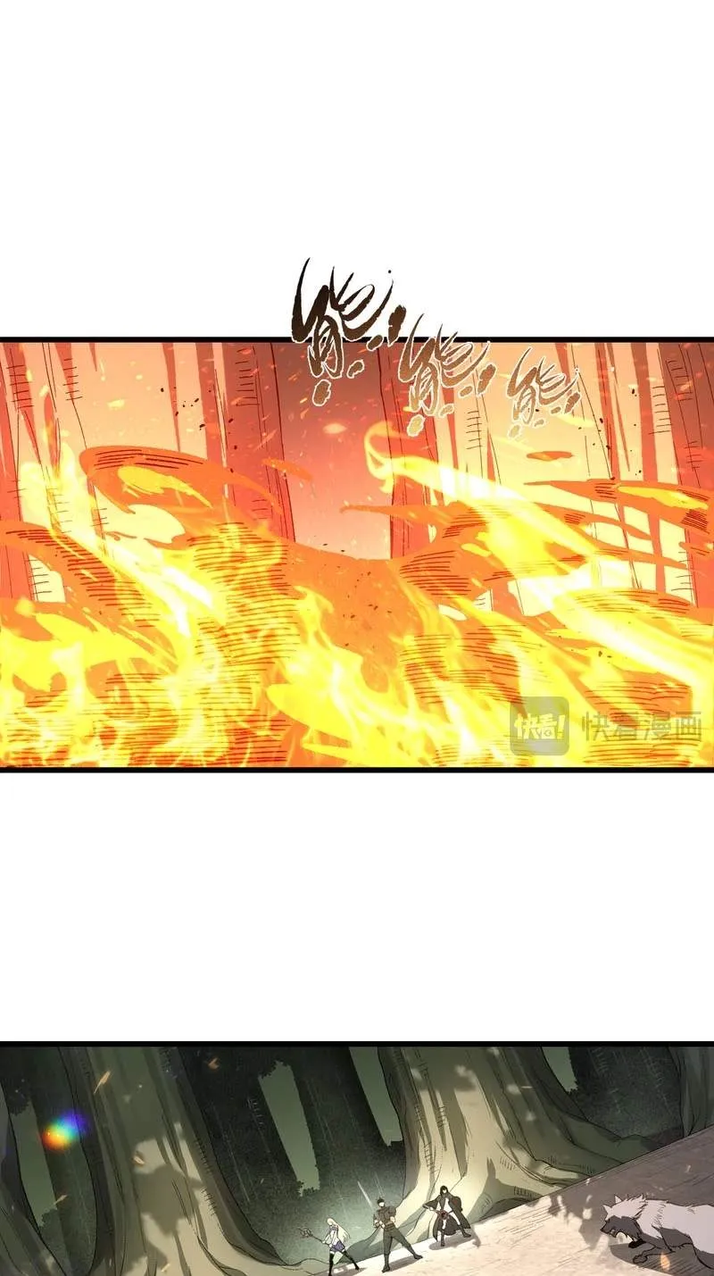 Global Class Transition: The Magic King's Skills Have Infinite Affixes Chapter 19 page 14 - 