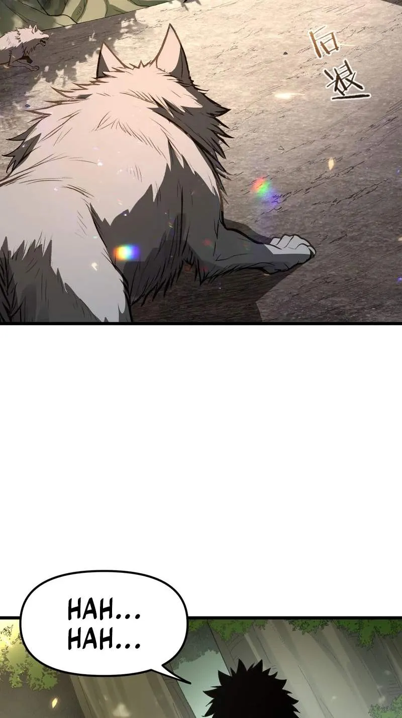 Global Class Transition: The Magic King's Skills Have Infinite Affixes Chapter 19 page 15 - 