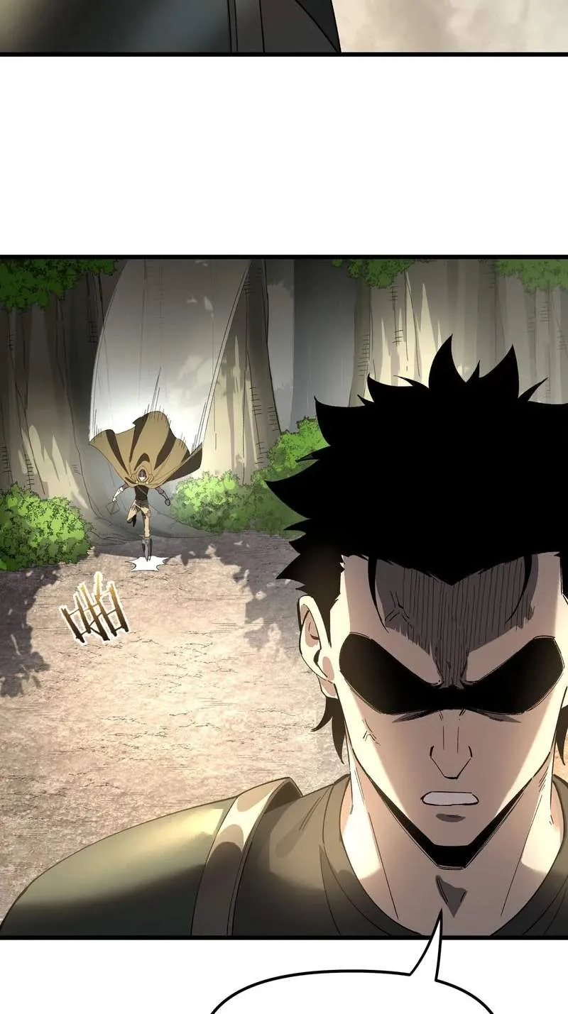 Global Class Transition: The Magic King's Skills Have Infinite Affixes Chapter 19 page 25 - 