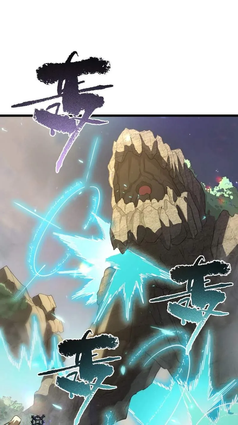 Global Class Transition: The Magic King's Skills Have Infinite Affixes Chapter 19 page 52 - 