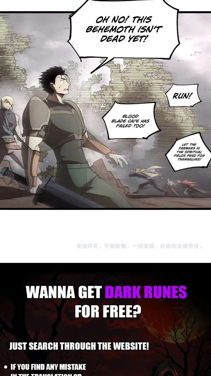 Global Class Transition: The Magic King's Skills Have Infinite Affixes Chapter 19 page 75 - 