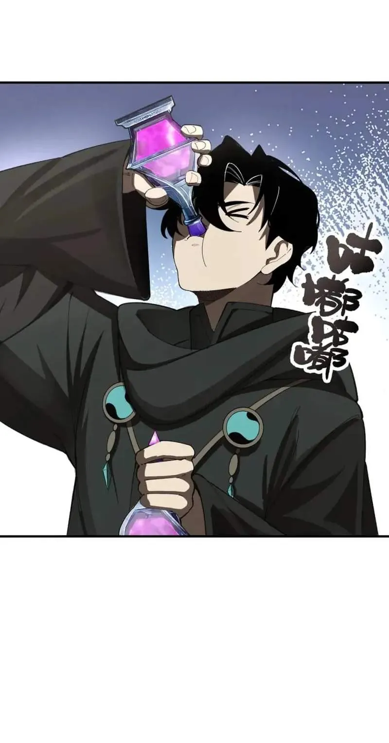 Global Class Transition: The Magic King's Skills Have Infinite Affixes Chapter 20 page 21 - 