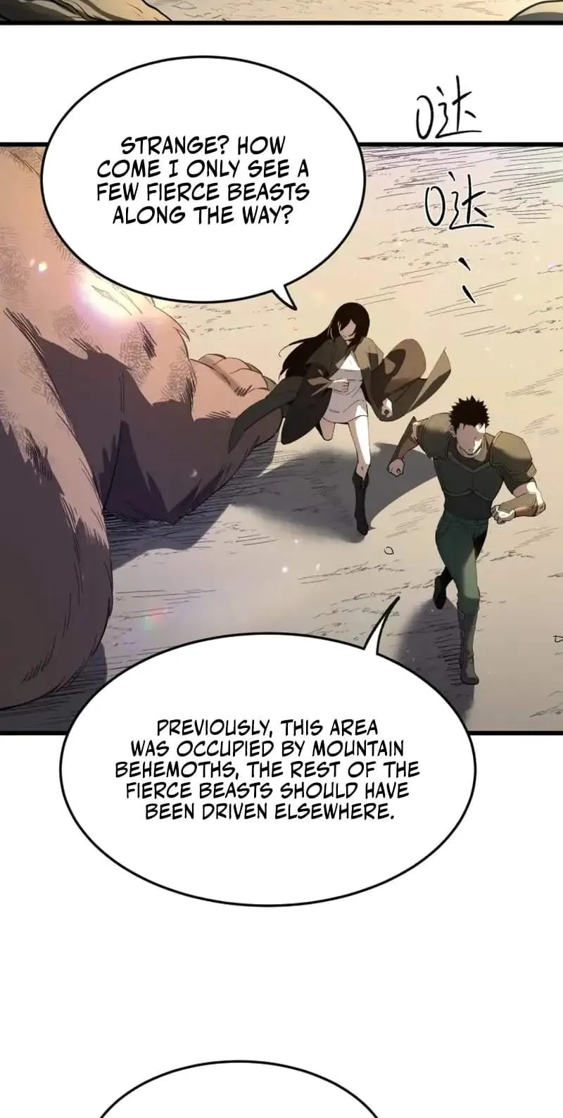Global Class Transition: The Magic King's Skills Have Infinite Affixes Chapter 20 page 32 - 
