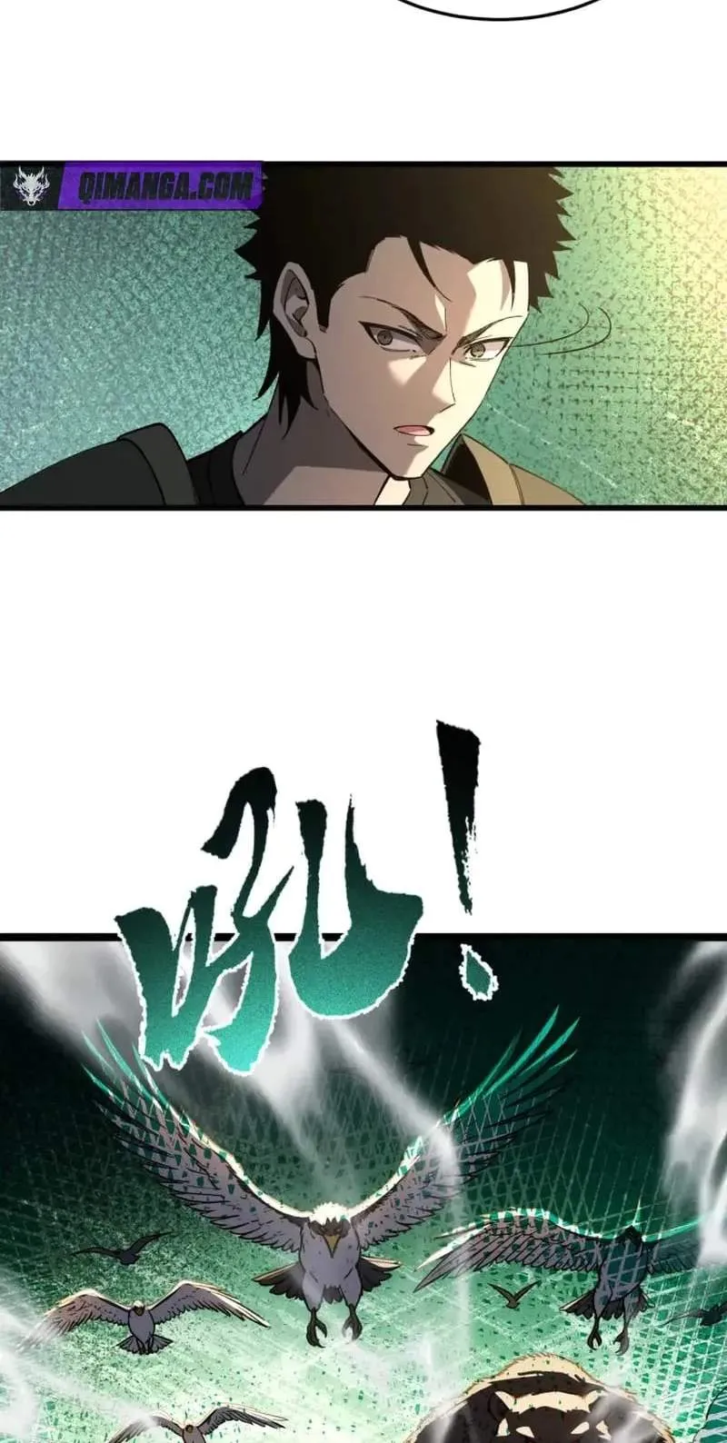 Global Class Transition: The Magic King's Skills Have Infinite Affixes Chapter 20 page 35 - 