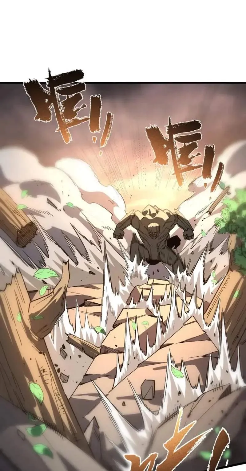 Global Class Transition: The Magic King's Skills Have Infinite Affixes Chapter 20 page 58 - 