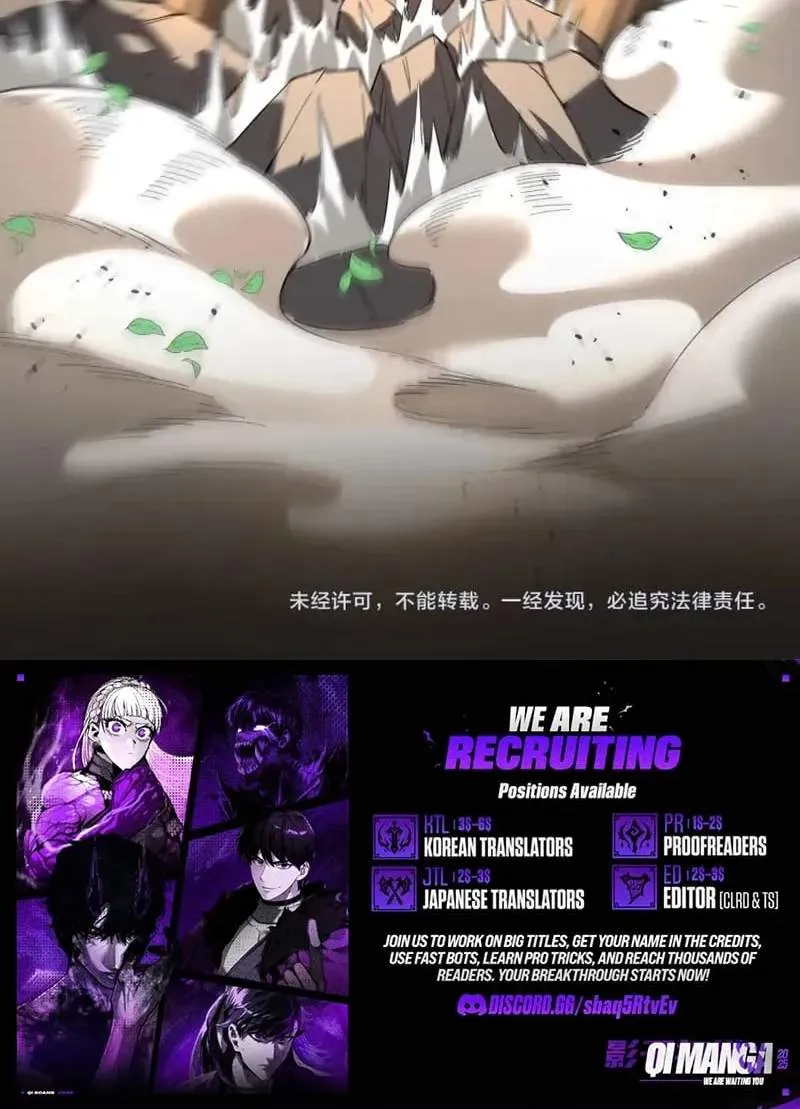 Global Class Transition: The Magic King's Skills Have Infinite Affixes Chapter 20 page 61 - 