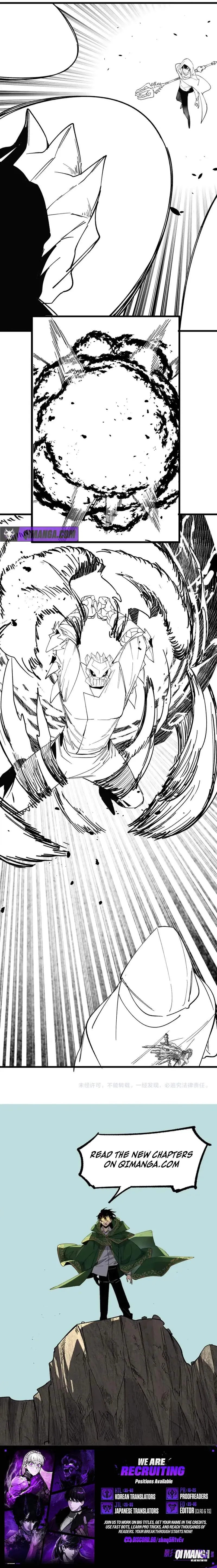 Global Class Transition: The Magic King's Skills Have Infinite Affixes Chapter 8 page 8 - 