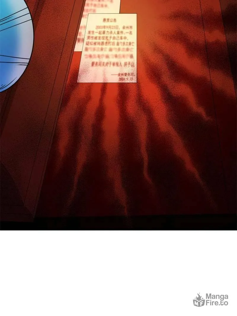 Global Collapse Chapter 17 page 55 - 
