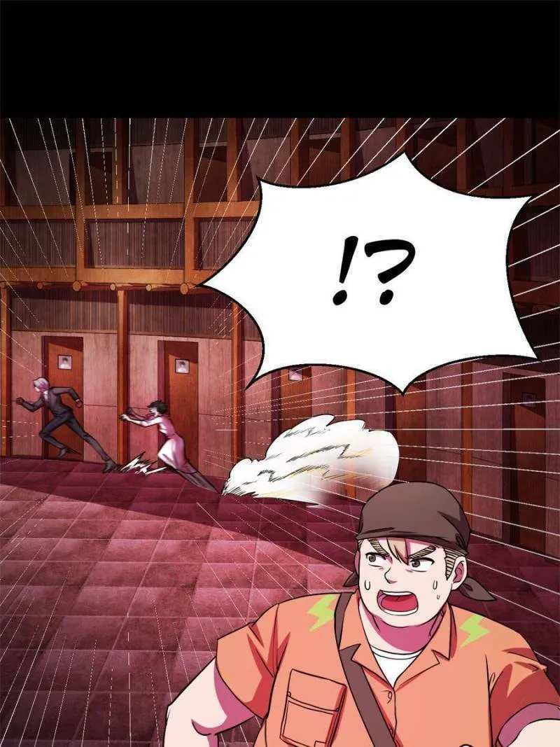 Global Collapse Chapter 19 page 46 - 