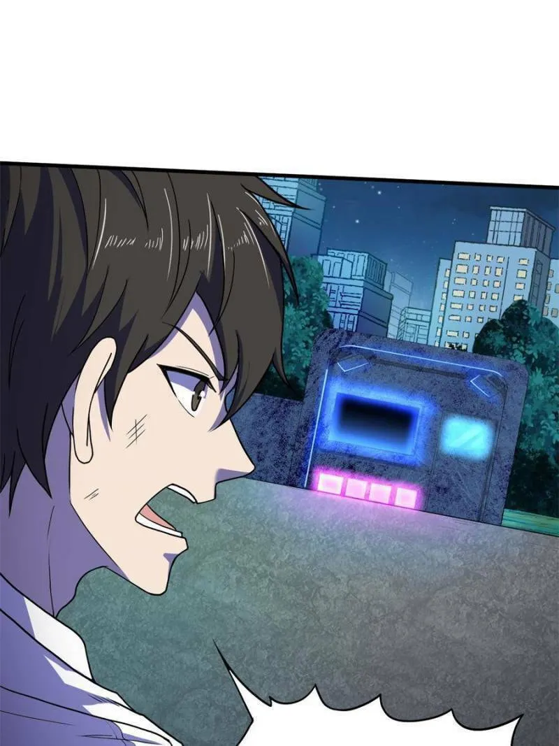 Global Collapse Chapter 42 page 1 - 