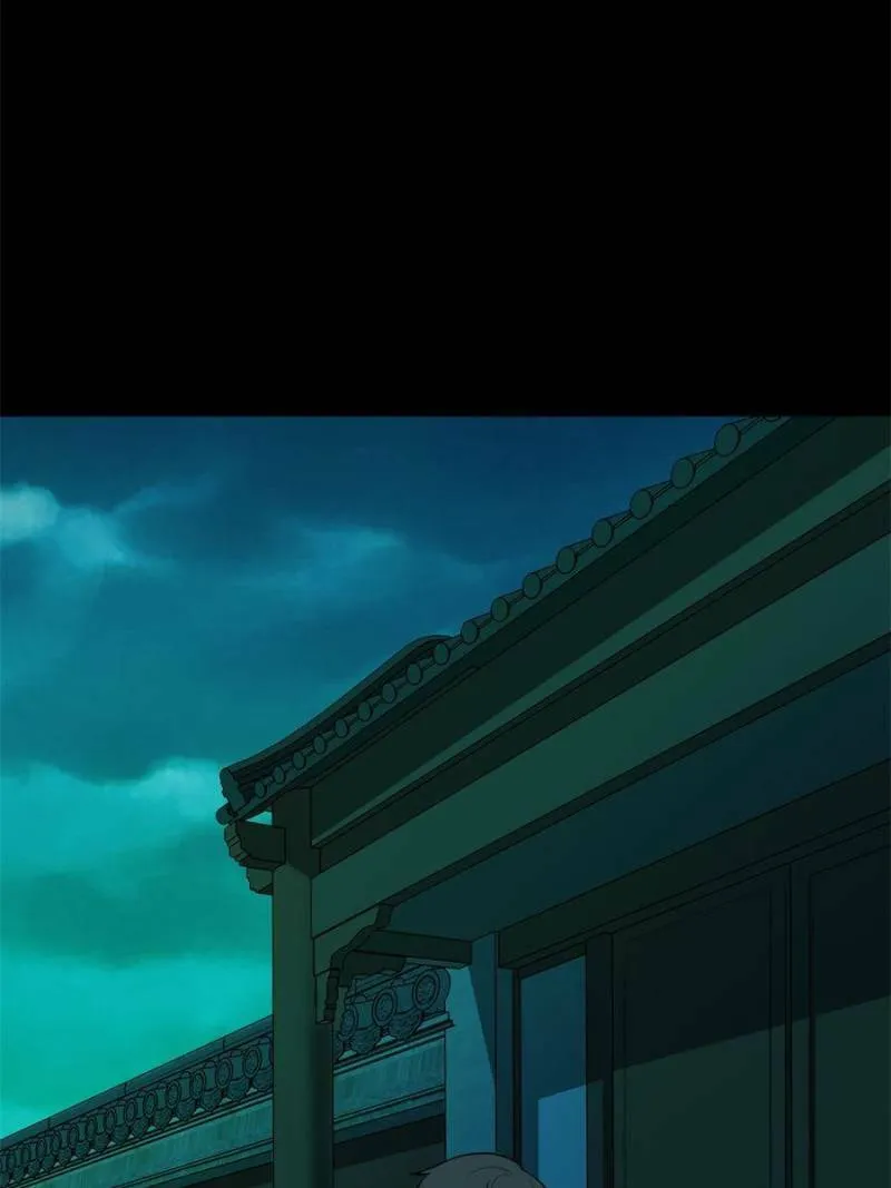 Global Collapse Chapter 57 page 32 - 