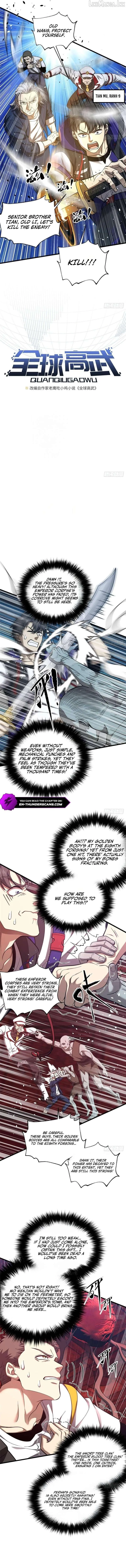 Global Martial Arts Chapter 359 page 3 - 