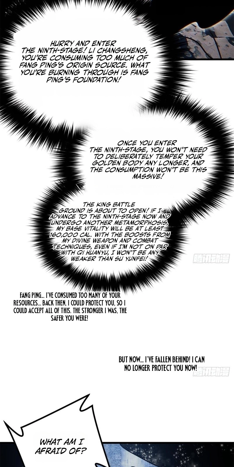 Global Martial Arts Chapter 368 page 24 - 