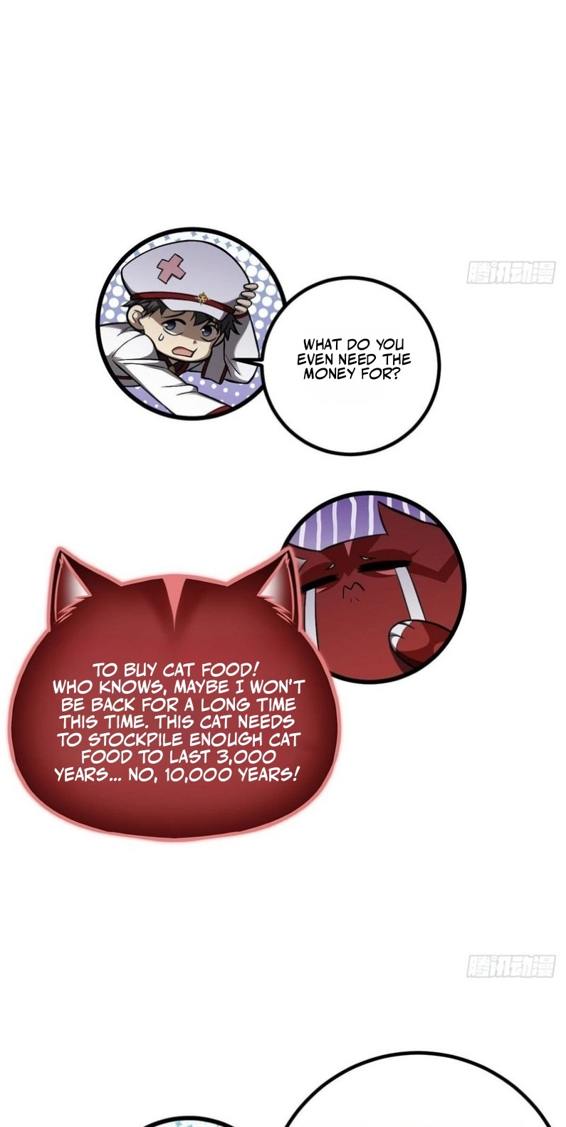 Global Martial Arts Chapter 368 page 46 - 