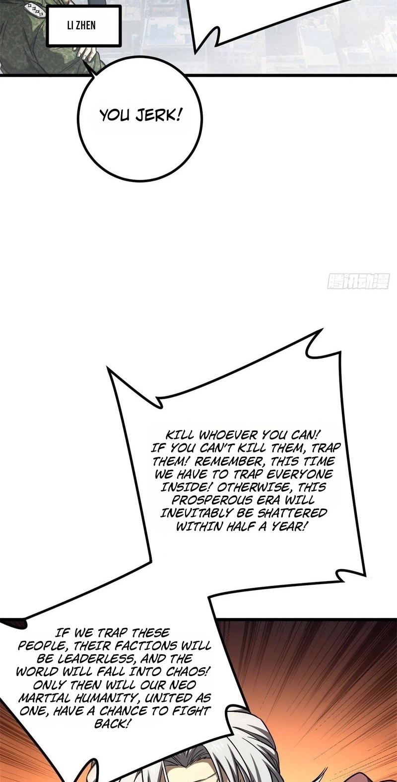 Global Martial Arts Chapter 368 page 53 - 