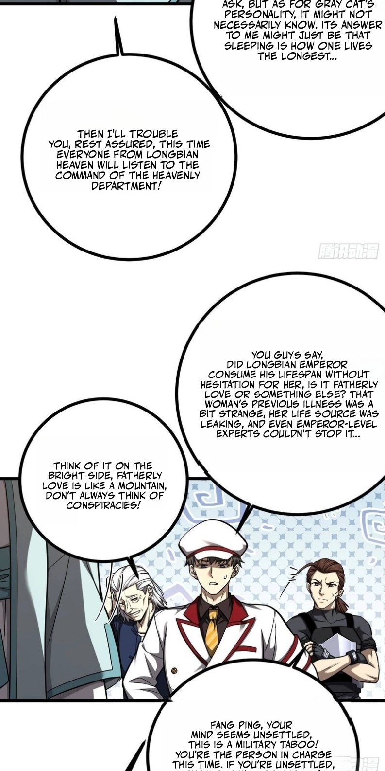 Global Martial Arts Chapter 369 page 24 - 