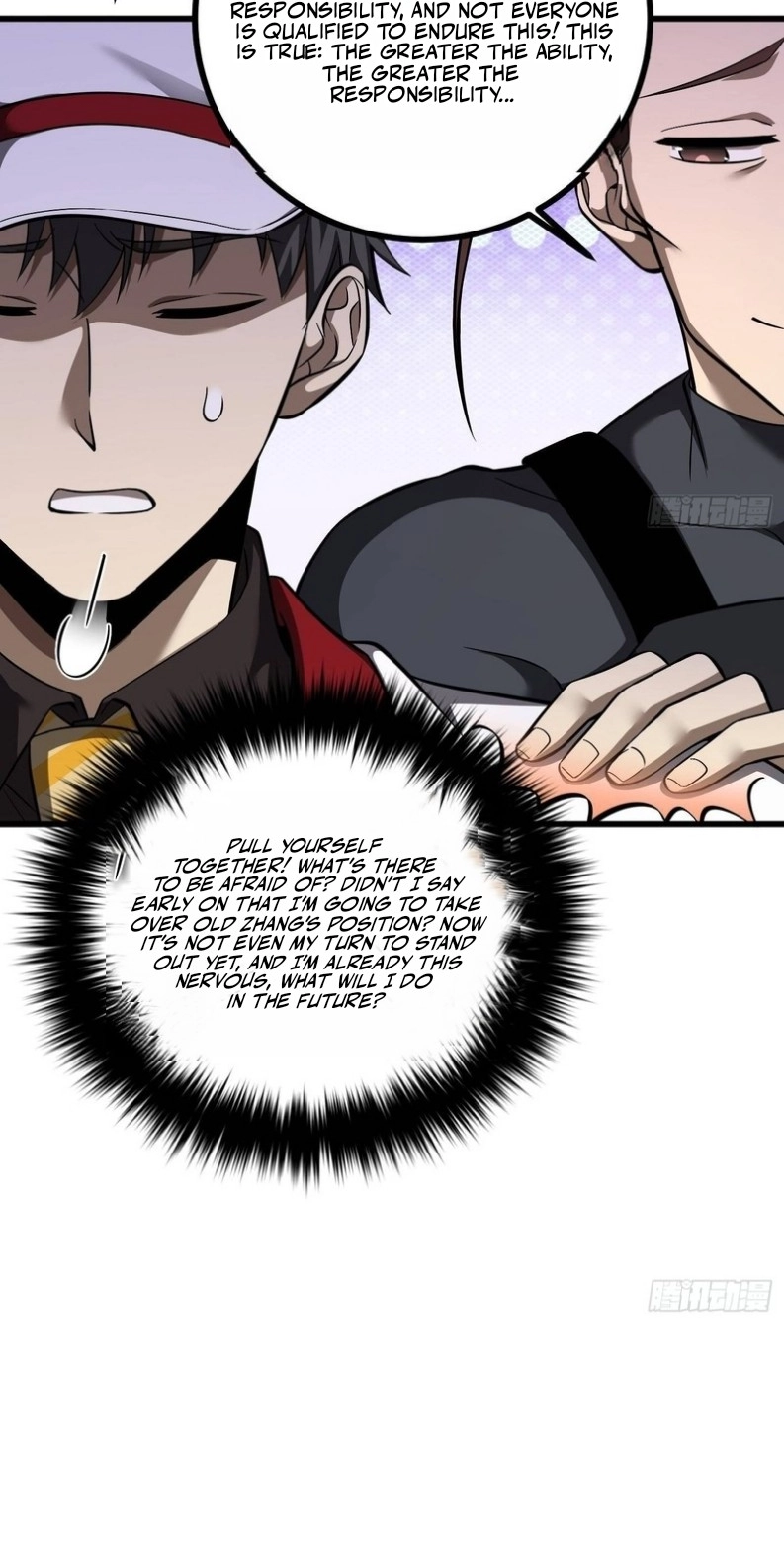 Global Martial Arts Chapter 369 page 26 - 