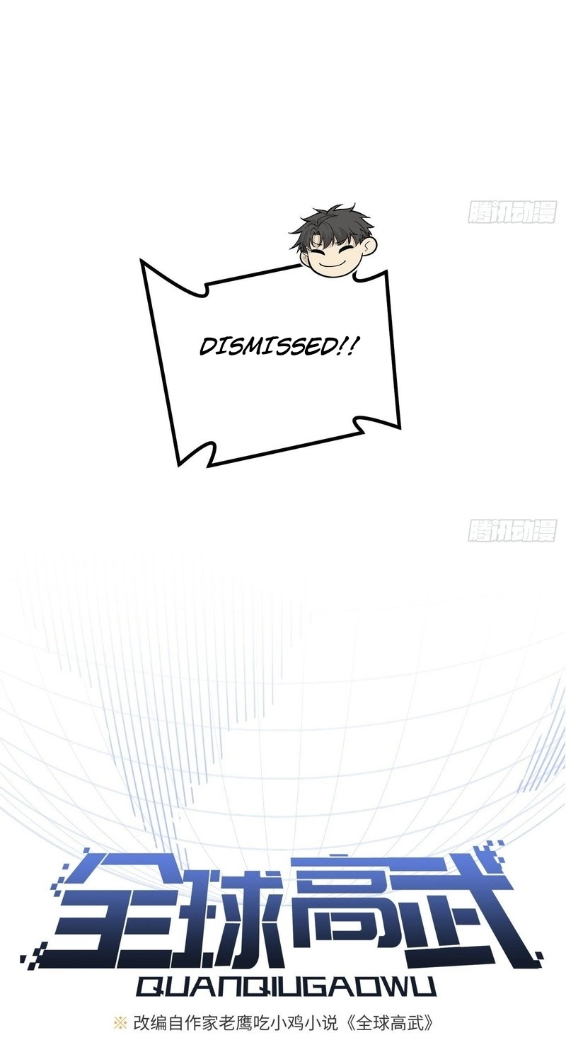 Global Martial Arts Chapter 369 page 9 - 