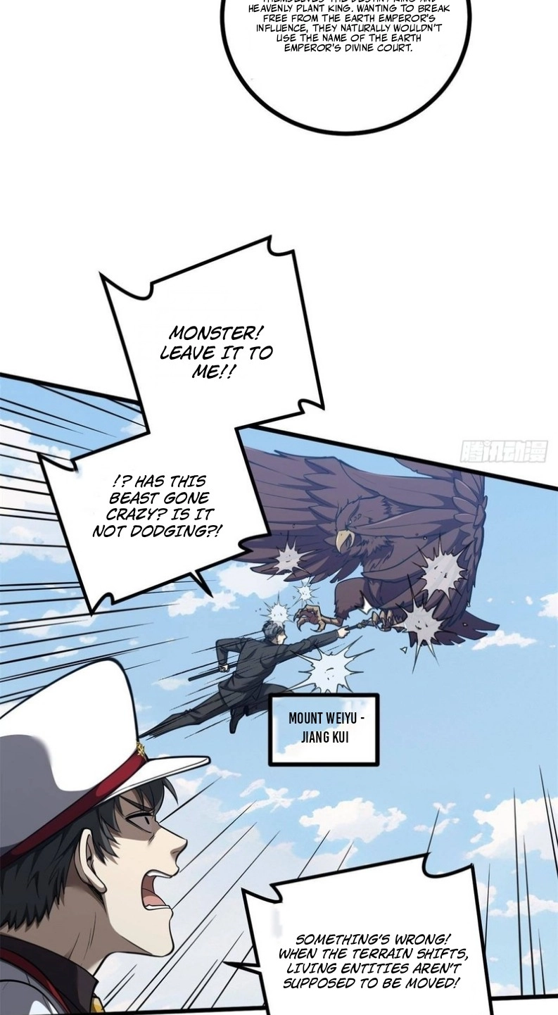 Global Martial Arts Chapter 370 page 3 - 